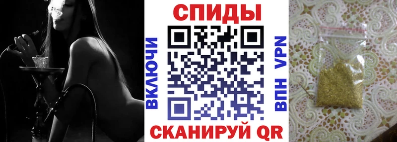 купить наркотики цена Ижевск Бутират оксибутират