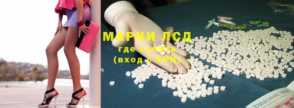 круглые Армянск