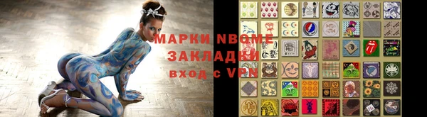 винт Аркадак