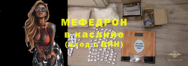 круглые Армянск