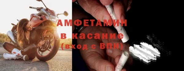 винт Аркадак