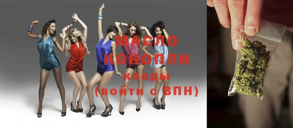 mix Арсеньев