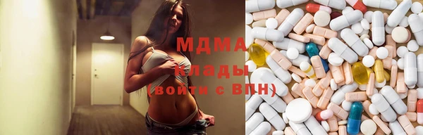 винт Аркадак