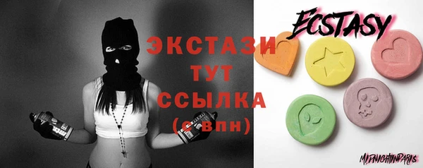 mix Арсеньев