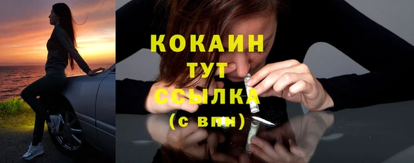 круглые Армянск