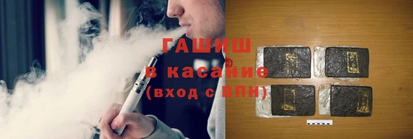 круглые Армянск