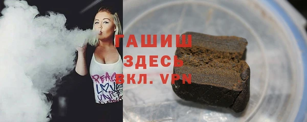mix Арсеньев