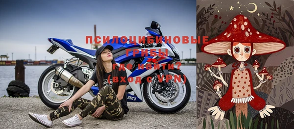 mix Арсеньев