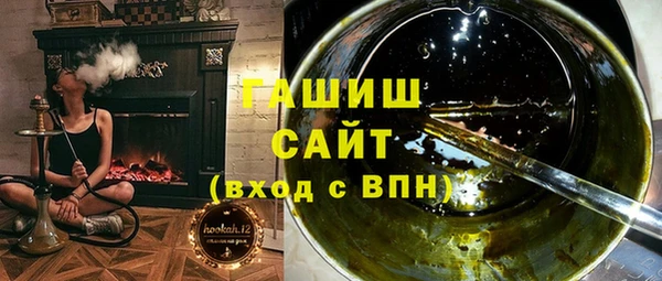 ПСИЛОЦИБИНОВЫЕ ГРИБЫ Балабаново
