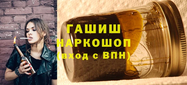 винт Аркадак