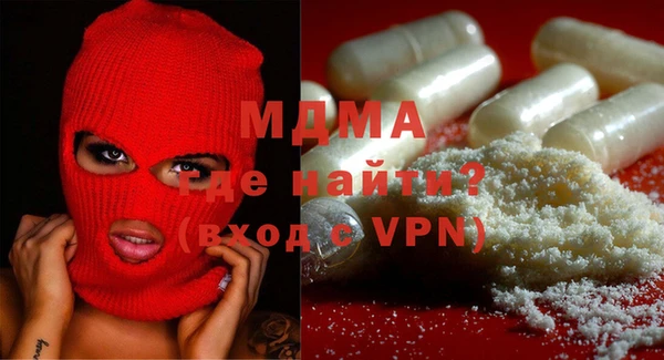 трава Алексин