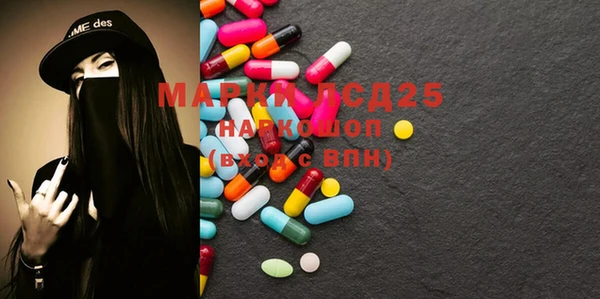 бутик Баксан