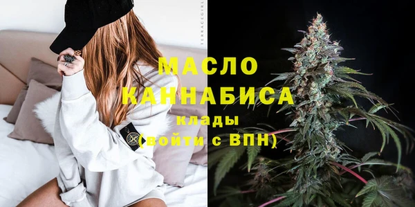 бутик Баксан