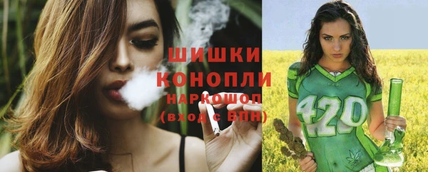 круглые Армянск