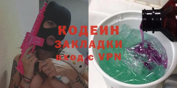 винт Аркадак