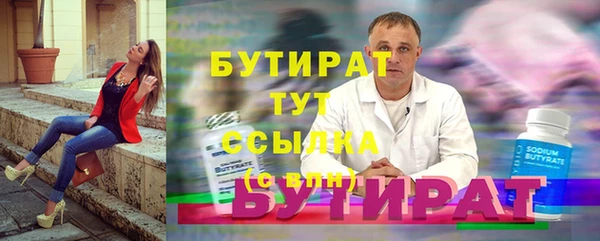 винт Аркадак