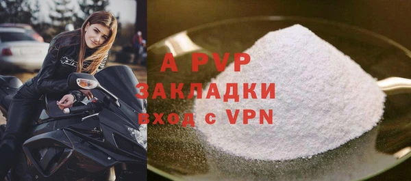 mix Арсеньев