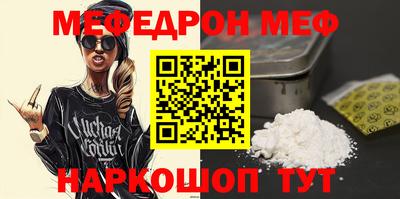 ГАЛЛЮЦИНОГЕННЫЕ ГРИБЫ Жуковский