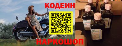ГАЛЛЮЦИНОГЕННЫЕ ГРИБЫ Жуковский