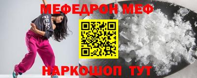 ГАЛЛЮЦИНОГЕННЫЕ ГРИБЫ Жуковский