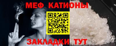 мдма Заводоуковск