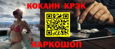 MDMA Premium VHQ Заволжье