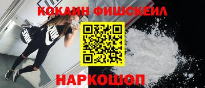 ГАЛЛЮЦИНОГЕННЫЕ ГРИБЫ Жуковский