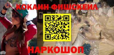 MDMA Premium VHQ Заволжье