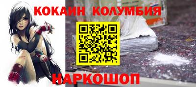 мдма Заводоуковск