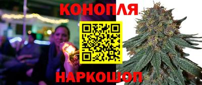 ГАЛЛЮЦИНОГЕННЫЕ ГРИБЫ Жуковский