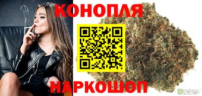 мдма Заводоуковск