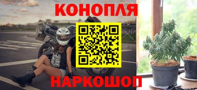 ГАЛЛЮЦИНОГЕННЫЕ ГРИБЫ Жуковский