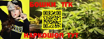 ГАЛЛЮЦИНОГЕННЫЕ ГРИБЫ Жуковский