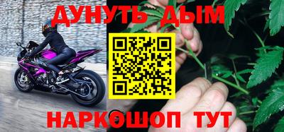 MDMA Premium VHQ Заволжье