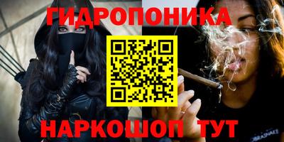 MDMA Premium VHQ Заволжье