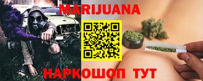 MDMA Premium VHQ Заволжье