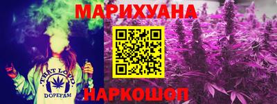 MDMA Premium VHQ Заволжье