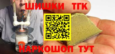 мдма Заводоуковск