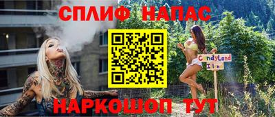 MDMA Premium VHQ Заволжье