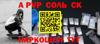 MDMA Premium VHQ Заволжье