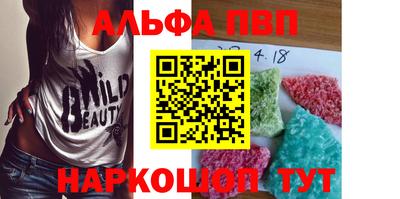 ГАЛЛЮЦИНОГЕННЫЕ ГРИБЫ Жуковский