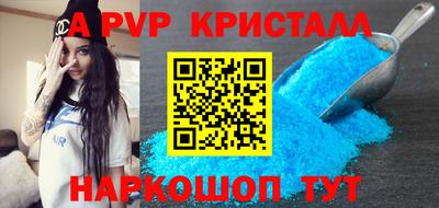 MDMA Premium VHQ Заволжье