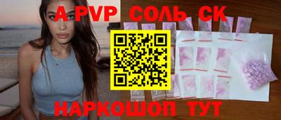 MDMA Premium VHQ Заволжье