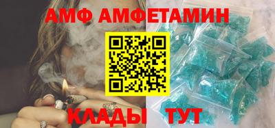 ГАЛЛЮЦИНОГЕННЫЕ ГРИБЫ Жуковский