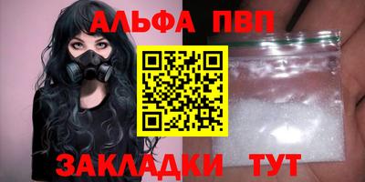 ГАЛЛЮЦИНОГЕННЫЕ ГРИБЫ Жуковский