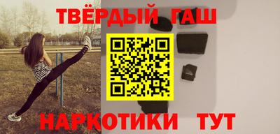 MDMA Premium VHQ Заволжье