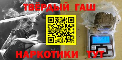 MDMA Premium VHQ Заволжье