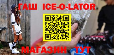 мдма Заводоуковск