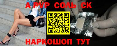 MDMA Premium VHQ Заволжье