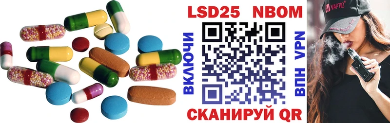 ЛСД экстази ecstasy  kraken зеркало  Ижевск 